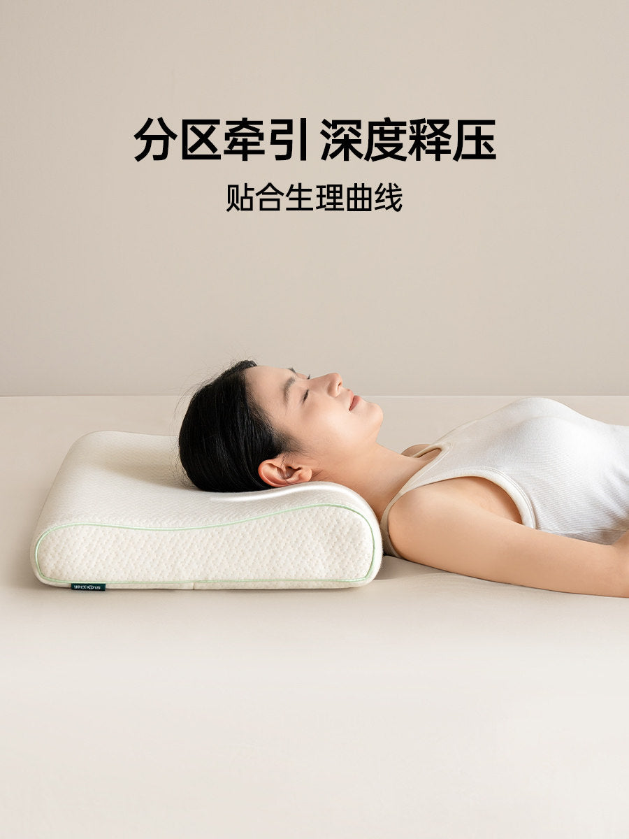 水洗硅胶高低枕头抑菌防螨深睡枕护颈清晨记忆棉乳胶枕